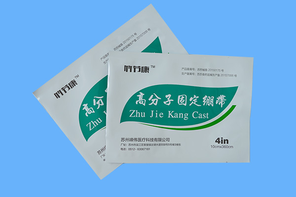 南通铝箔袋